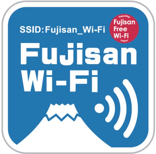 Fujisan Wi-Fi